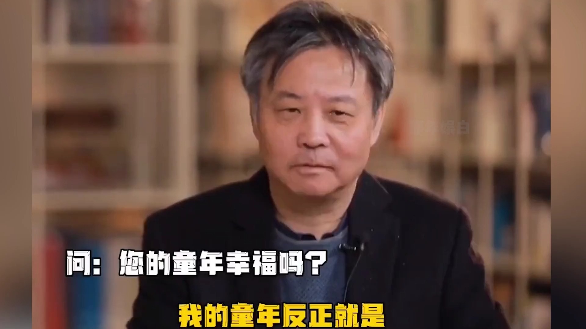余华莫言史铁生(余华莫言史铁生潦草小狗对比照片)